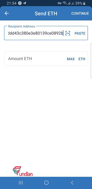 How to change gas limit on trust wallet?