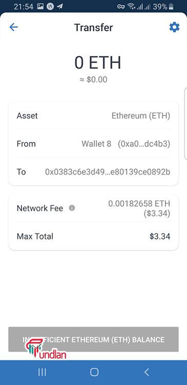How to change gas limit on trust wallet?