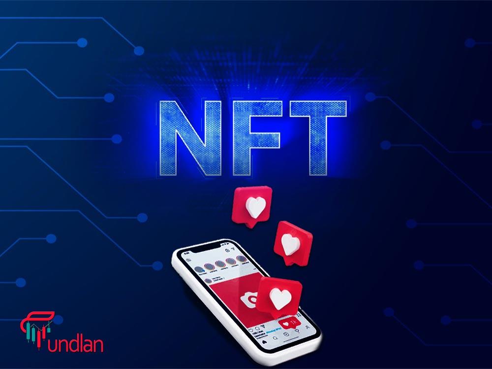 What does NFT stand for in social media?