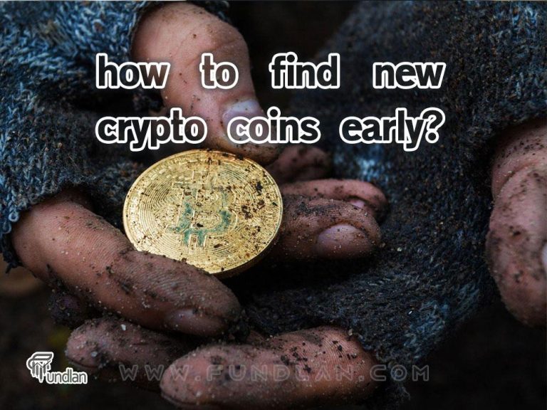 How to find new crypto coins early| the best way