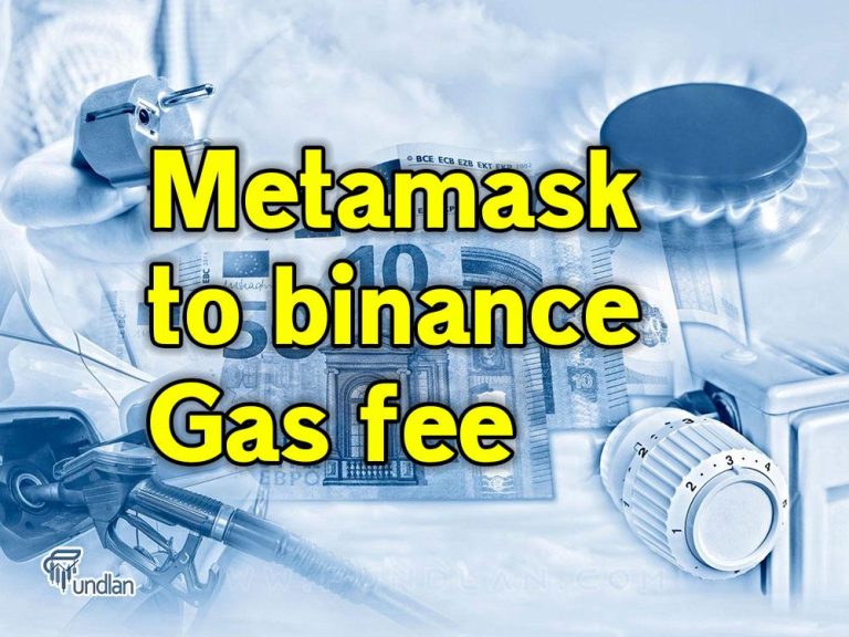 Metamask gas fee limit calculator