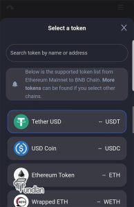 how to transfer usdt from Ethereum mainnet to binance smart chain