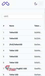 Transfer from Ethereum mainnet to binance smart chain metamask 