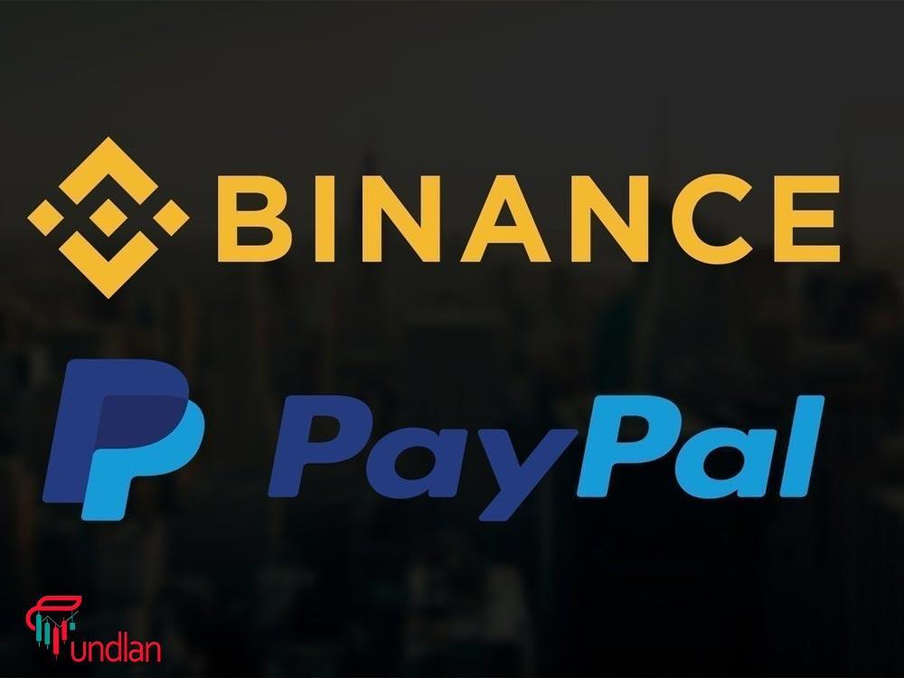 Buy Bitcoin Using PayPal on Binance