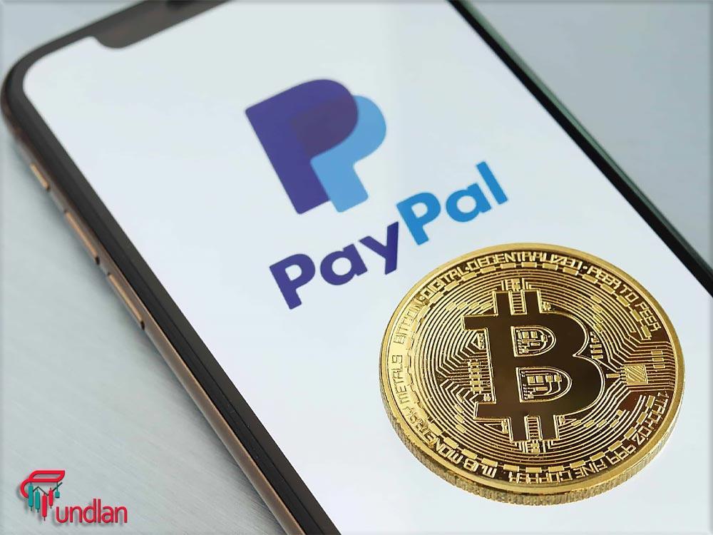 Buying Bitcoin directly through PayPal