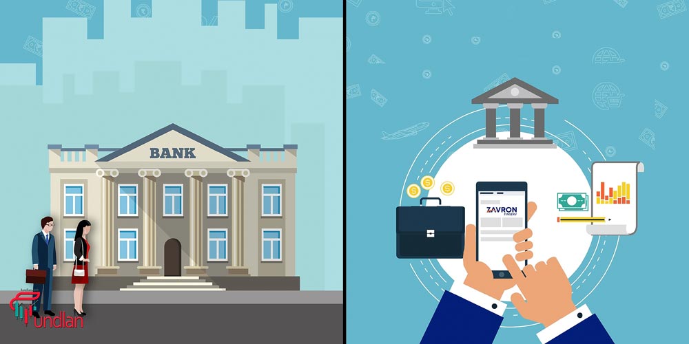 Differences between Fintech and Finserv