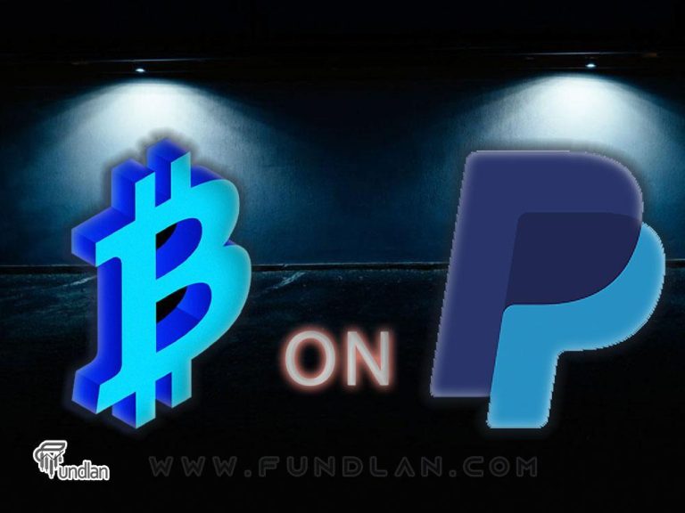 How to Buy Bitcoin on PayPal with PayPal Balance