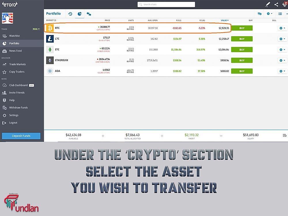 Select the asset to transfer