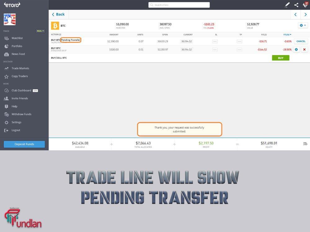 Trade line will show Pending Transfer