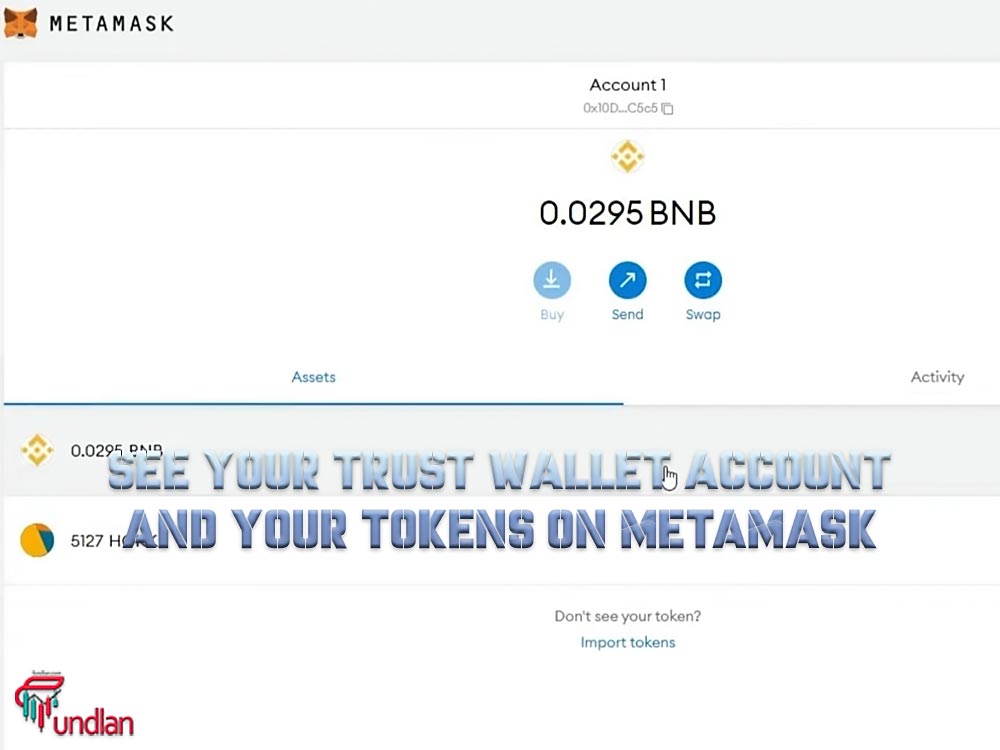See your trust wallet on MetaMask